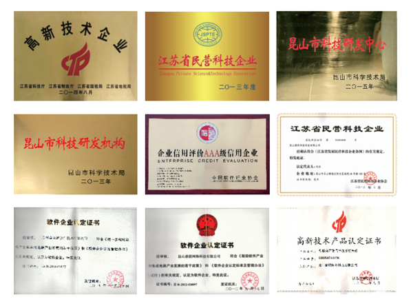 zizhi.png