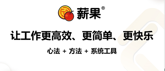 微信图片_20200917163136.png