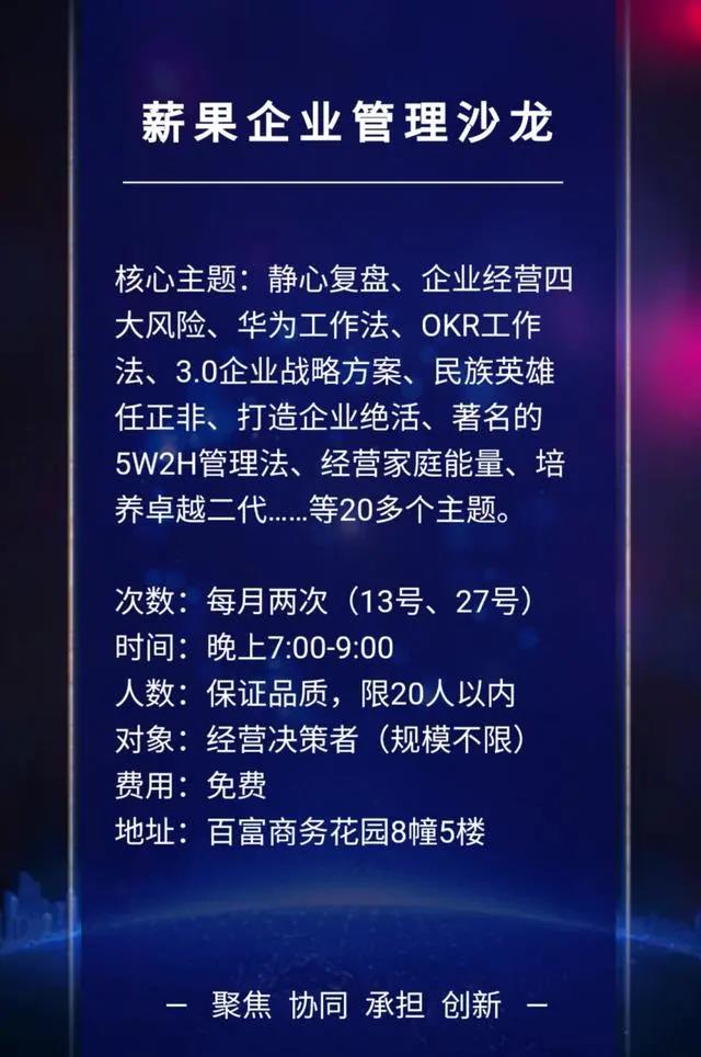 微信图片_20201216095742.jpg